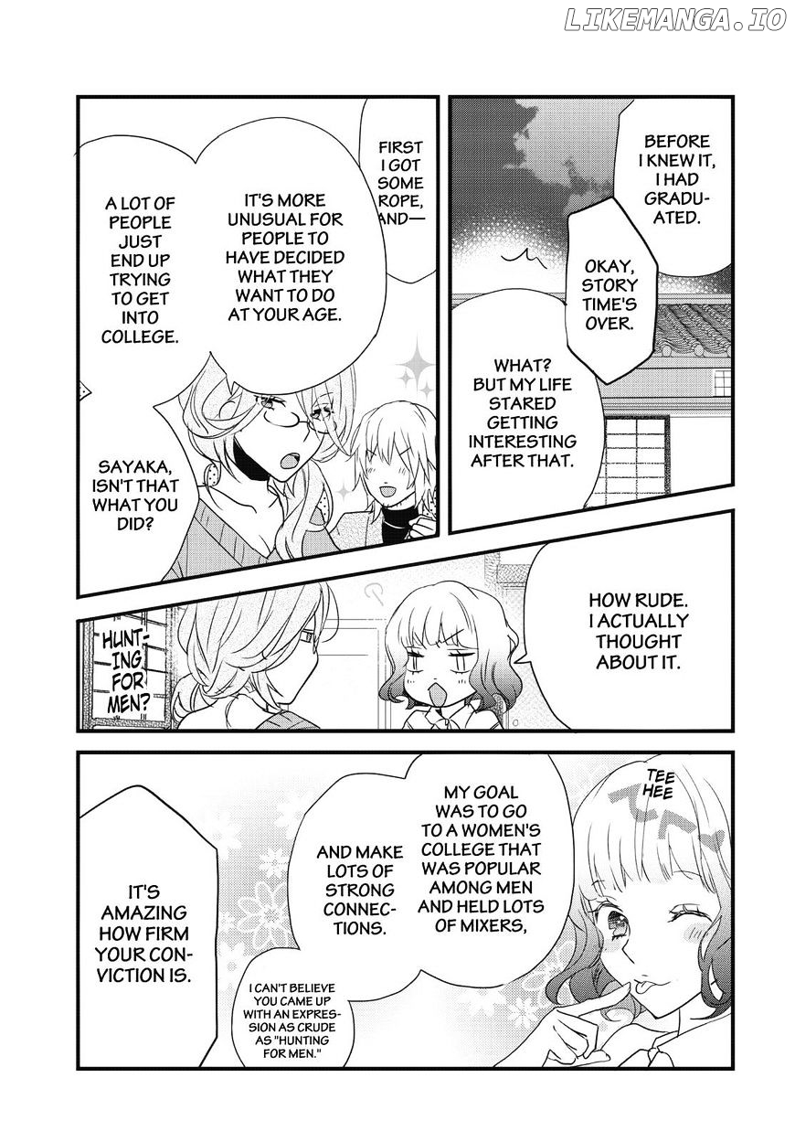 Bokura Wa Minna Kawaisou chapter 80 - page 11