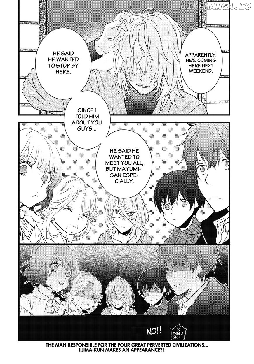 Bokura Wa Minna Kawaisou chapter 80 - page 24