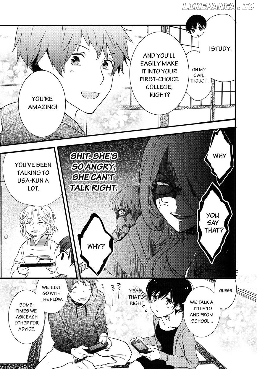 Bokura Wa Minna Kawaisou chapter 50 - page 5