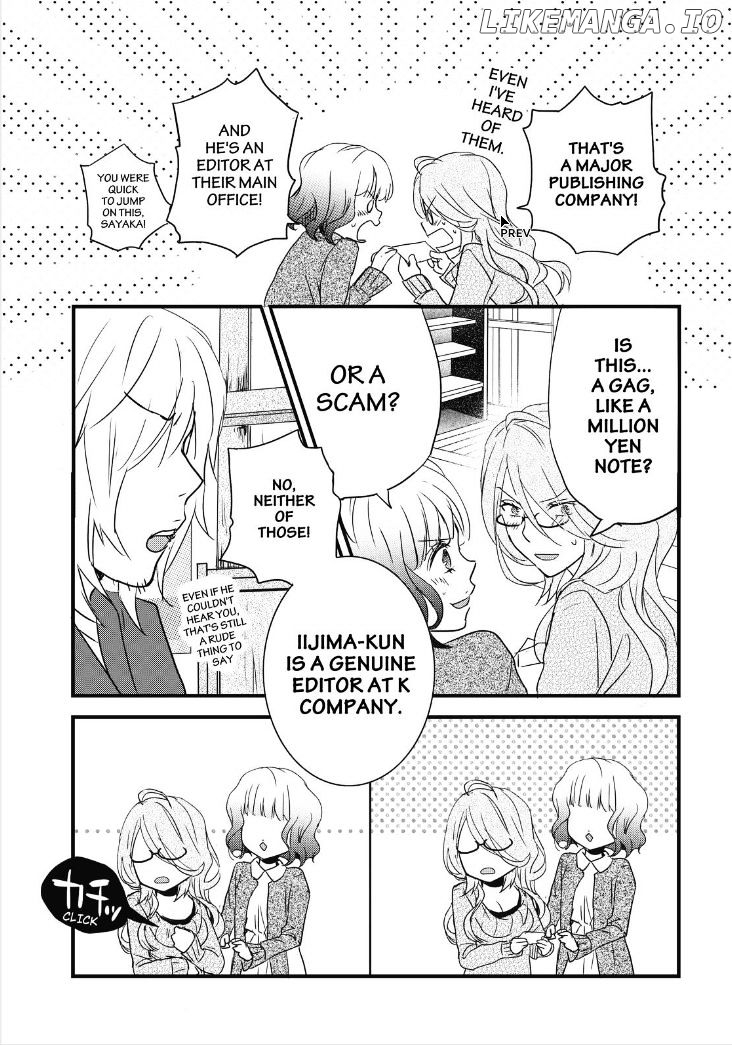 Bokura Wa Minna Kawaisou chapter 81 - page 13