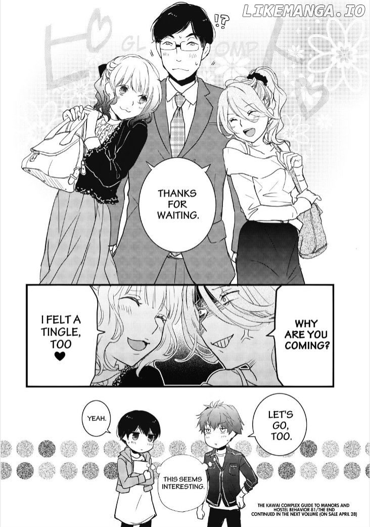 Bokura Wa Minna Kawaisou chapter 81 - page 18