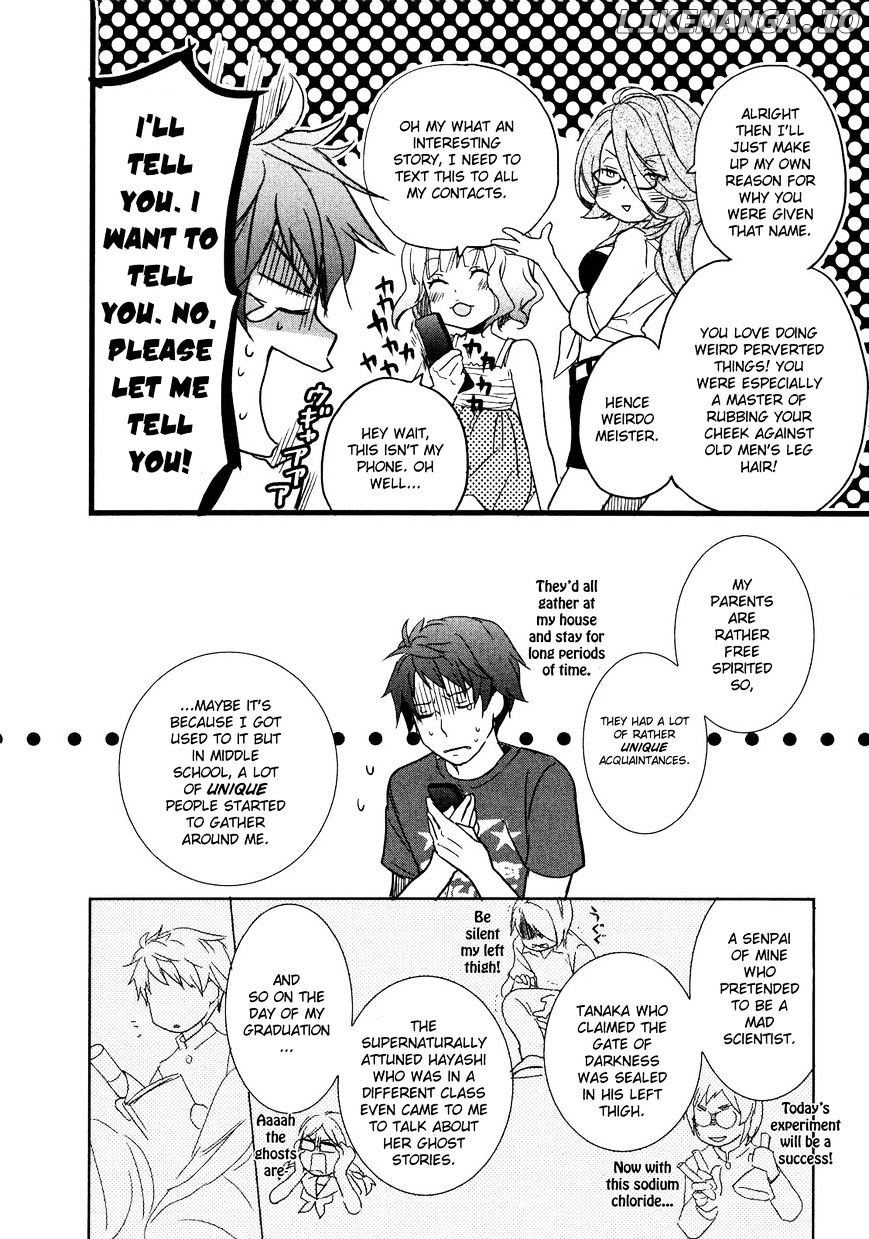 Bokura Wa Minna Kawaisou chapter 18 - page 11