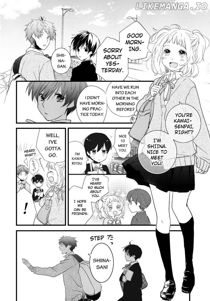 Bokura Wa Minna Kawaisou chapter 51 - page 14