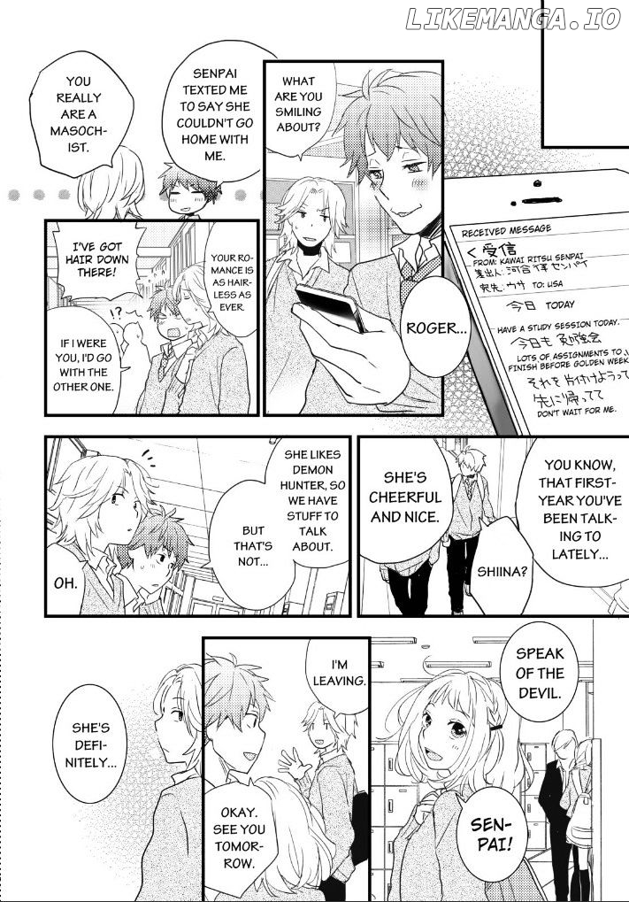 Bokura Wa Minna Kawaisou chapter 51 - page 18