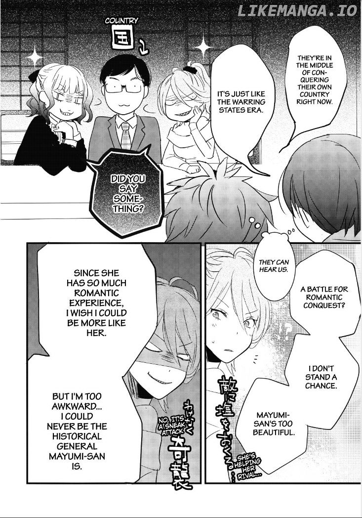 Bokura Wa Minna Kawaisou chapter 82 - page 4