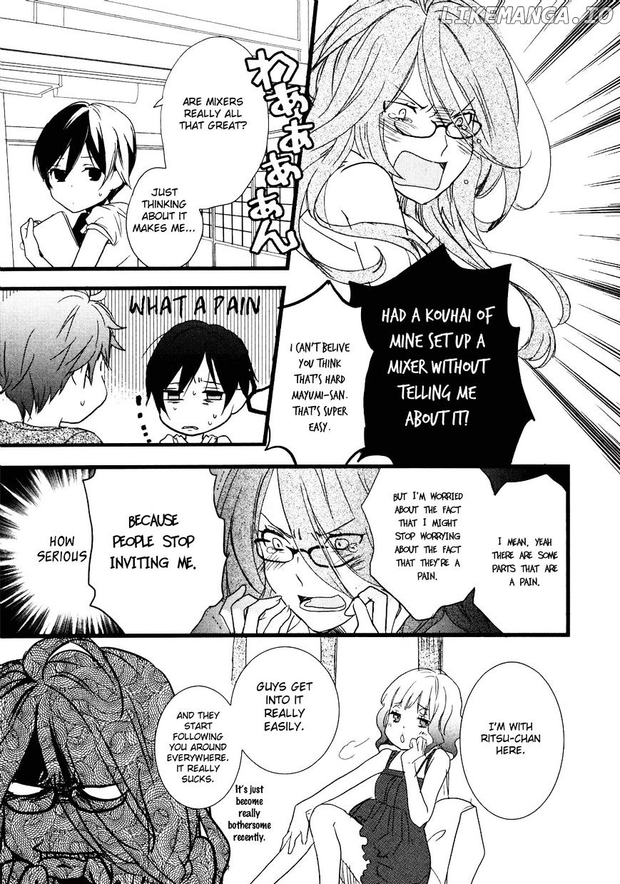 Bokura Wa Minna Kawaisou chapter 19 - page 12