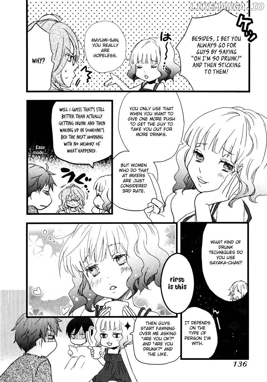 Bokura Wa Minna Kawaisou chapter 19 - page 13