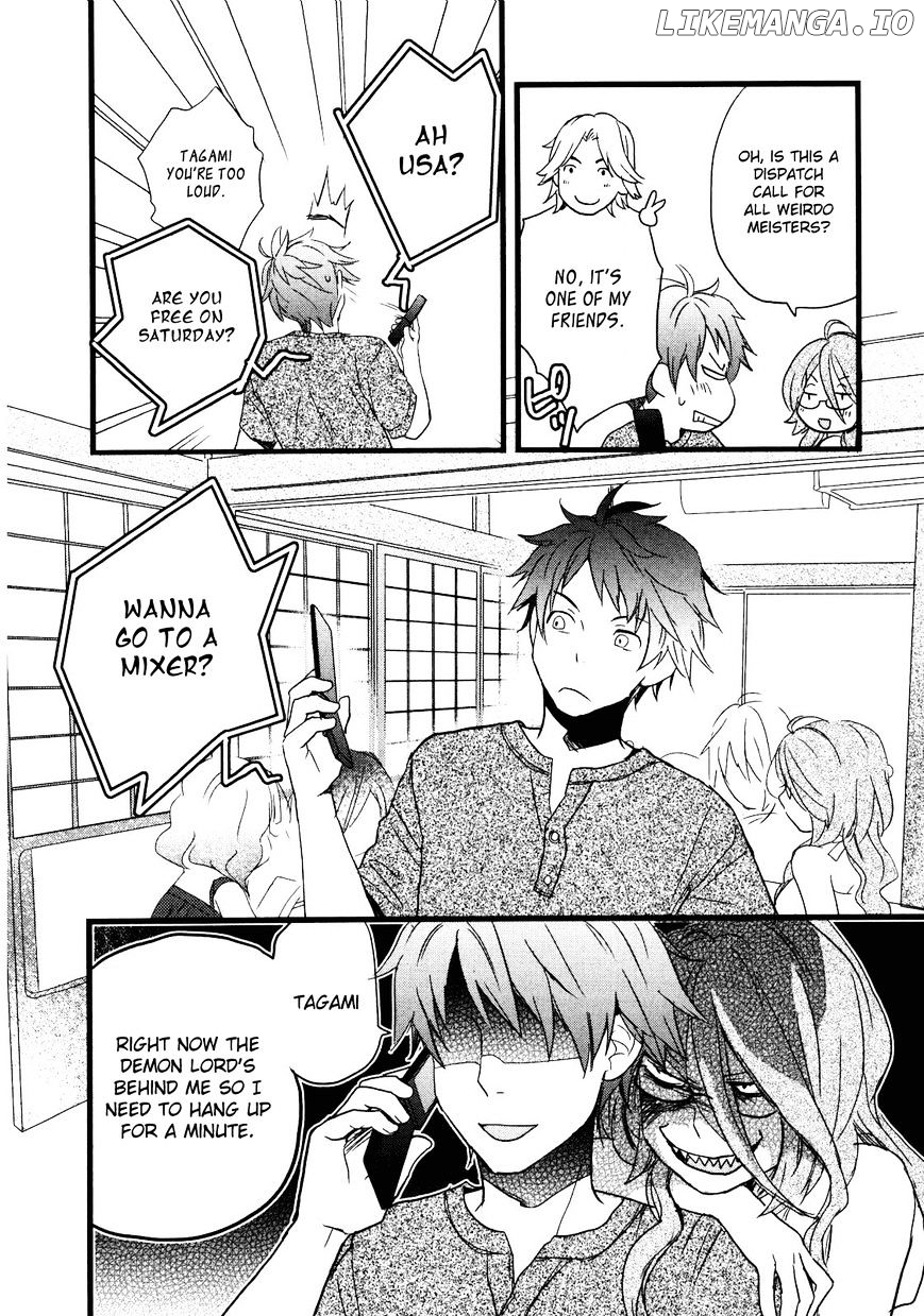 Bokura Wa Minna Kawaisou chapter 19 - page 15