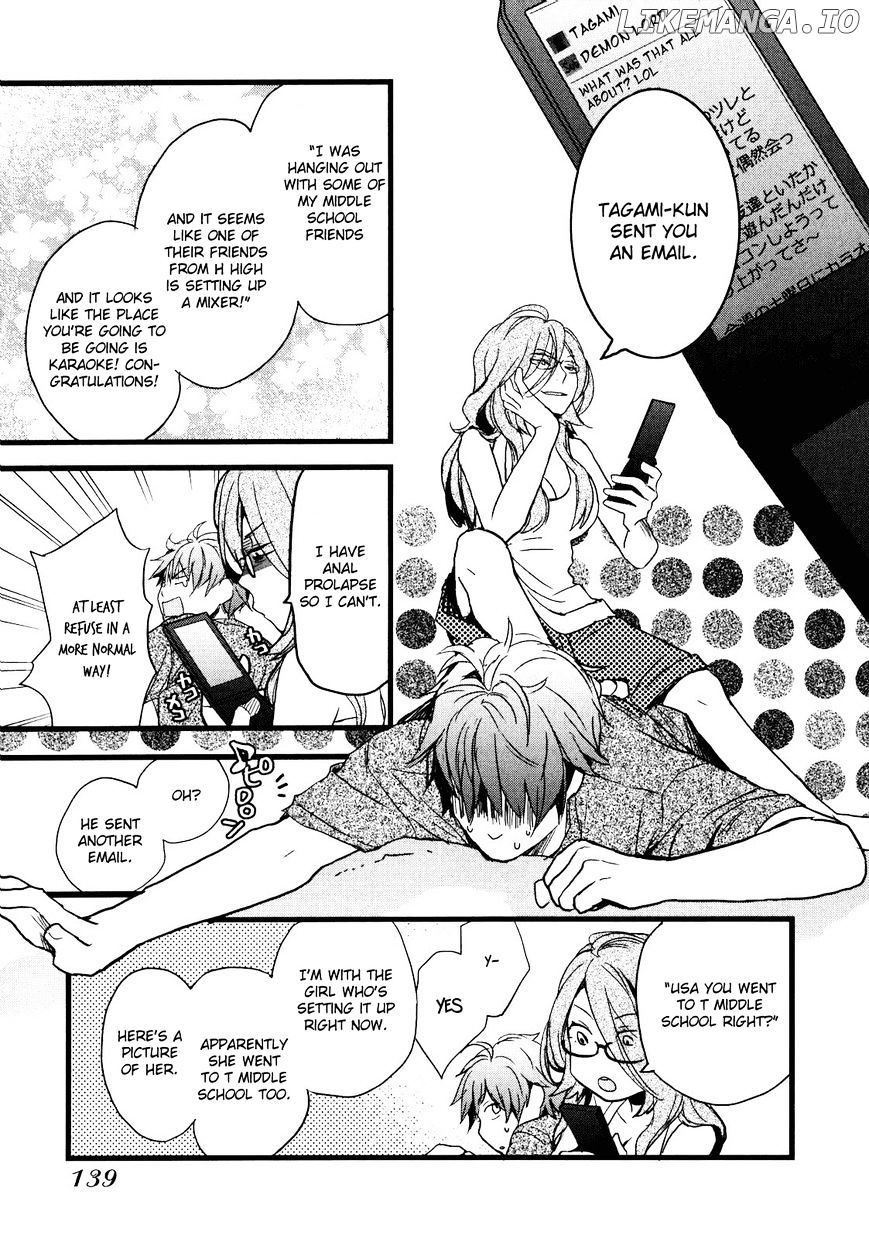 Bokura Wa Minna Kawaisou chapter 19 - page 16