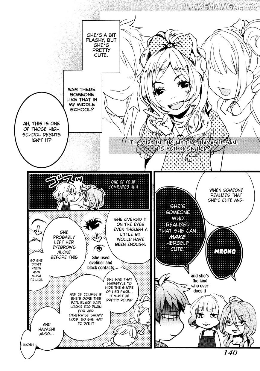 Bokura Wa Minna Kawaisou chapter 19 - page 17