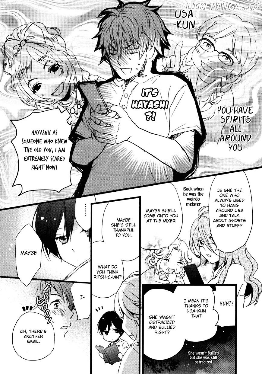 Bokura Wa Minna Kawaisou chapter 19 - page 18