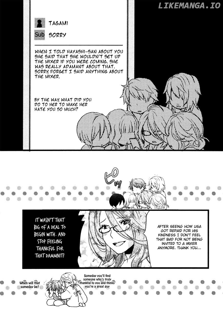 Bokura Wa Minna Kawaisou chapter 19 - page 19
