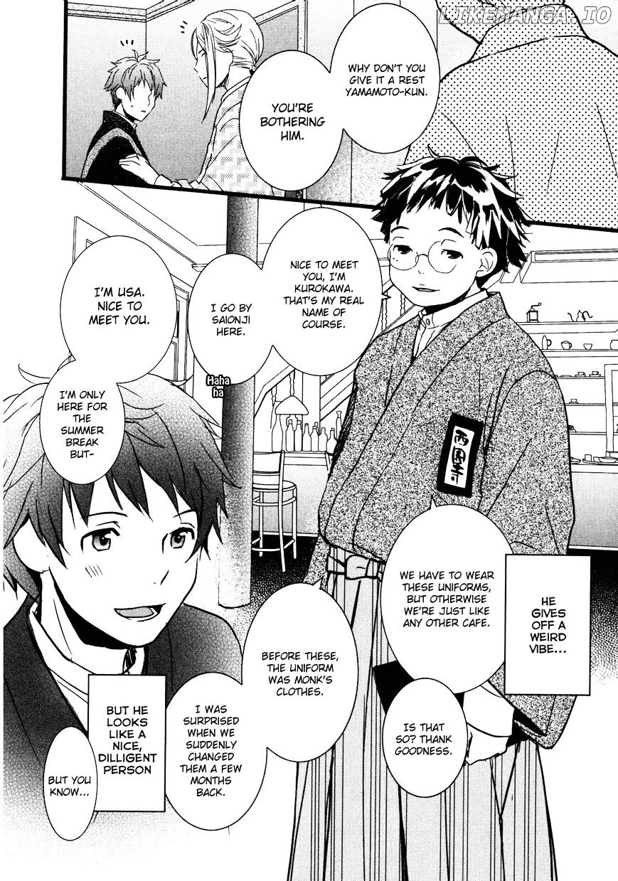 Bokura Wa Minna Kawaisou chapter 19 - page 7