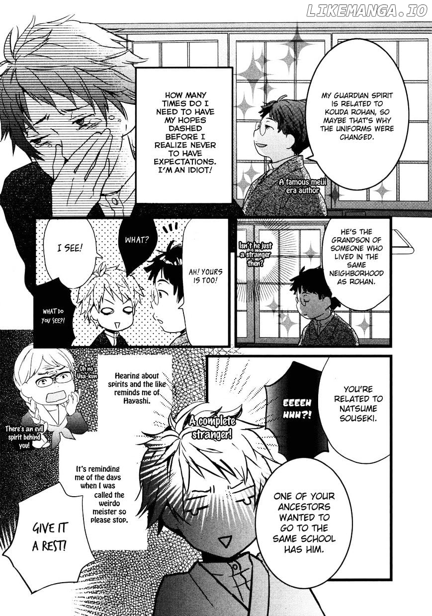 Bokura Wa Minna Kawaisou chapter 19 - page 8