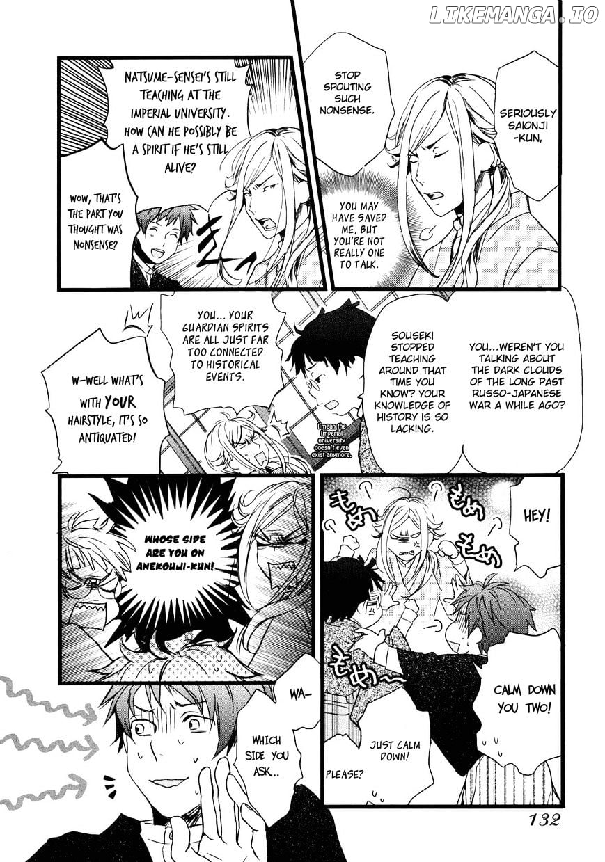 Bokura Wa Minna Kawaisou chapter 19 - page 9
