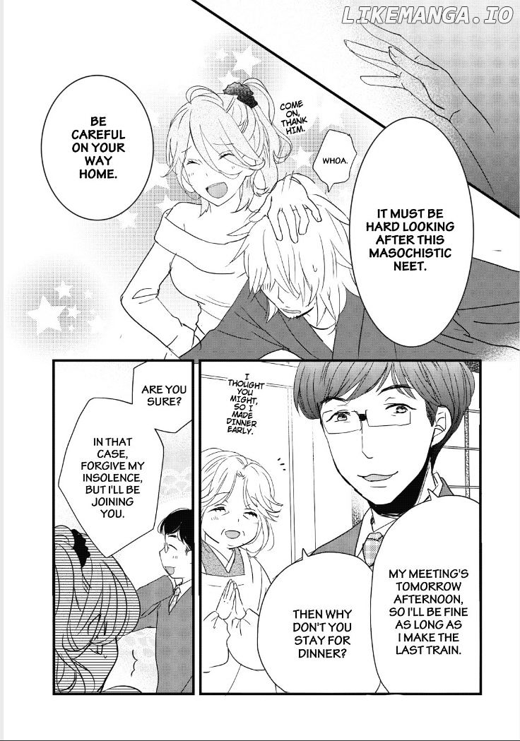 Bokura Wa Minna Kawaisou chapter 83 - page 12