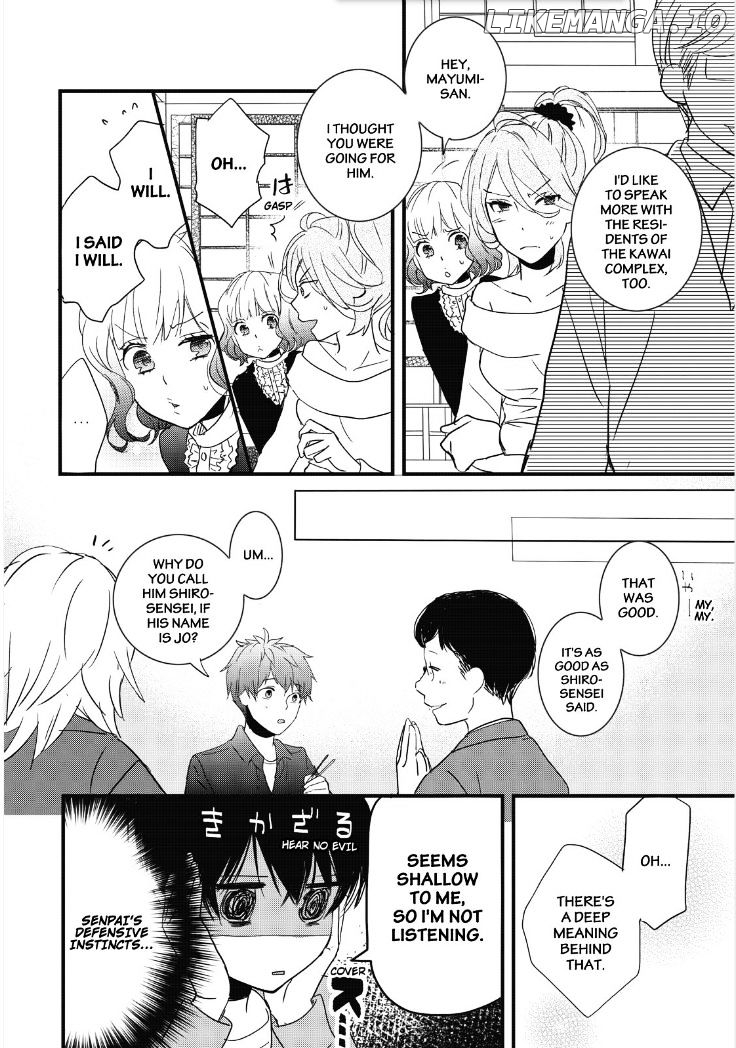 Bokura Wa Minna Kawaisou chapter 83 - page 13