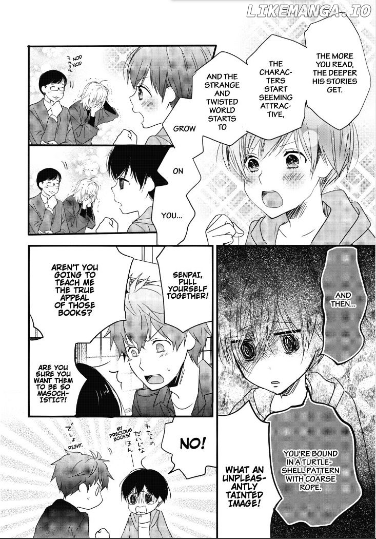 Bokura Wa Minna Kawaisou chapter 83 - page 7