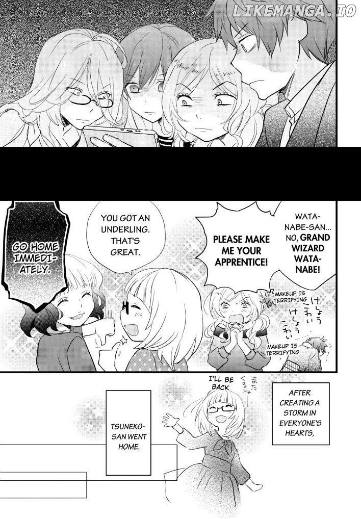 Bokura Wa Minna Kawaisou chapter 53 - page 17