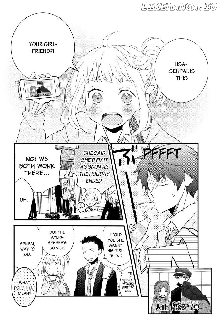 Bokura Wa Minna Kawaisou chapter 53 - page 18