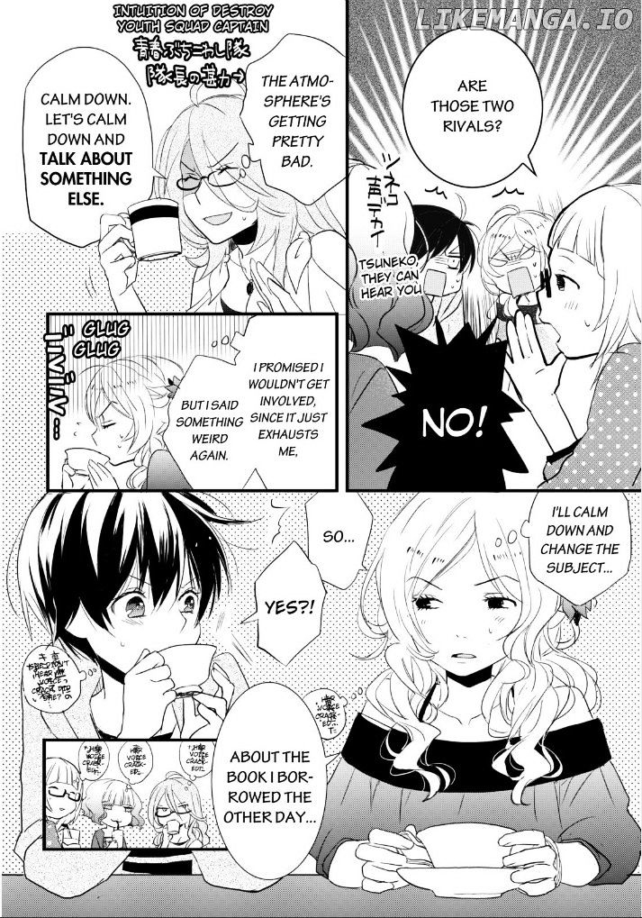 Bokura Wa Minna Kawaisou chapter 53 - page 8