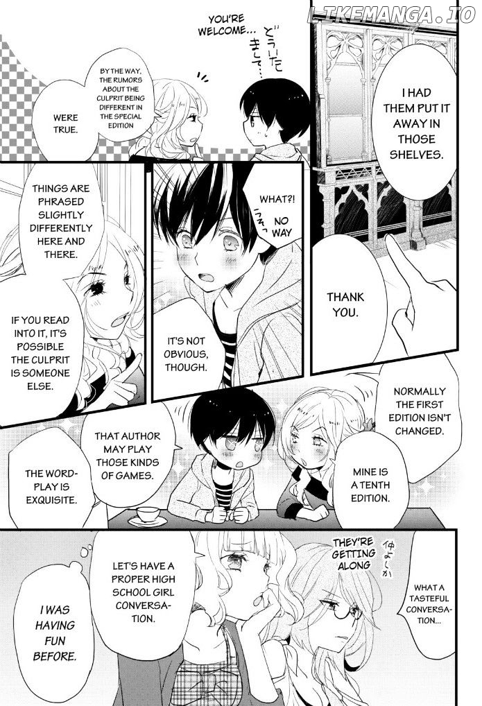 Bokura Wa Minna Kawaisou chapter 53 - page 9