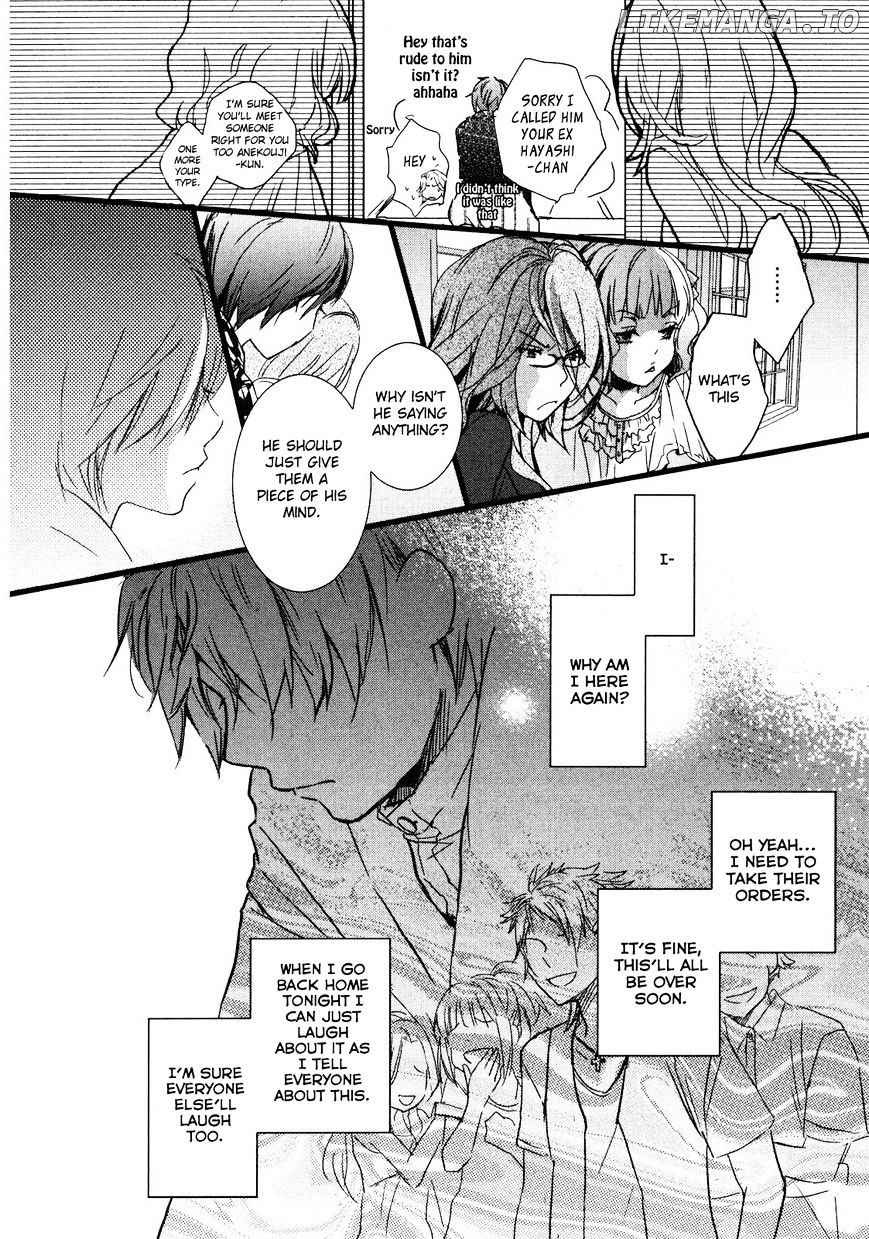 Bokura Wa Minna Kawaisou chapter 20 - page 10