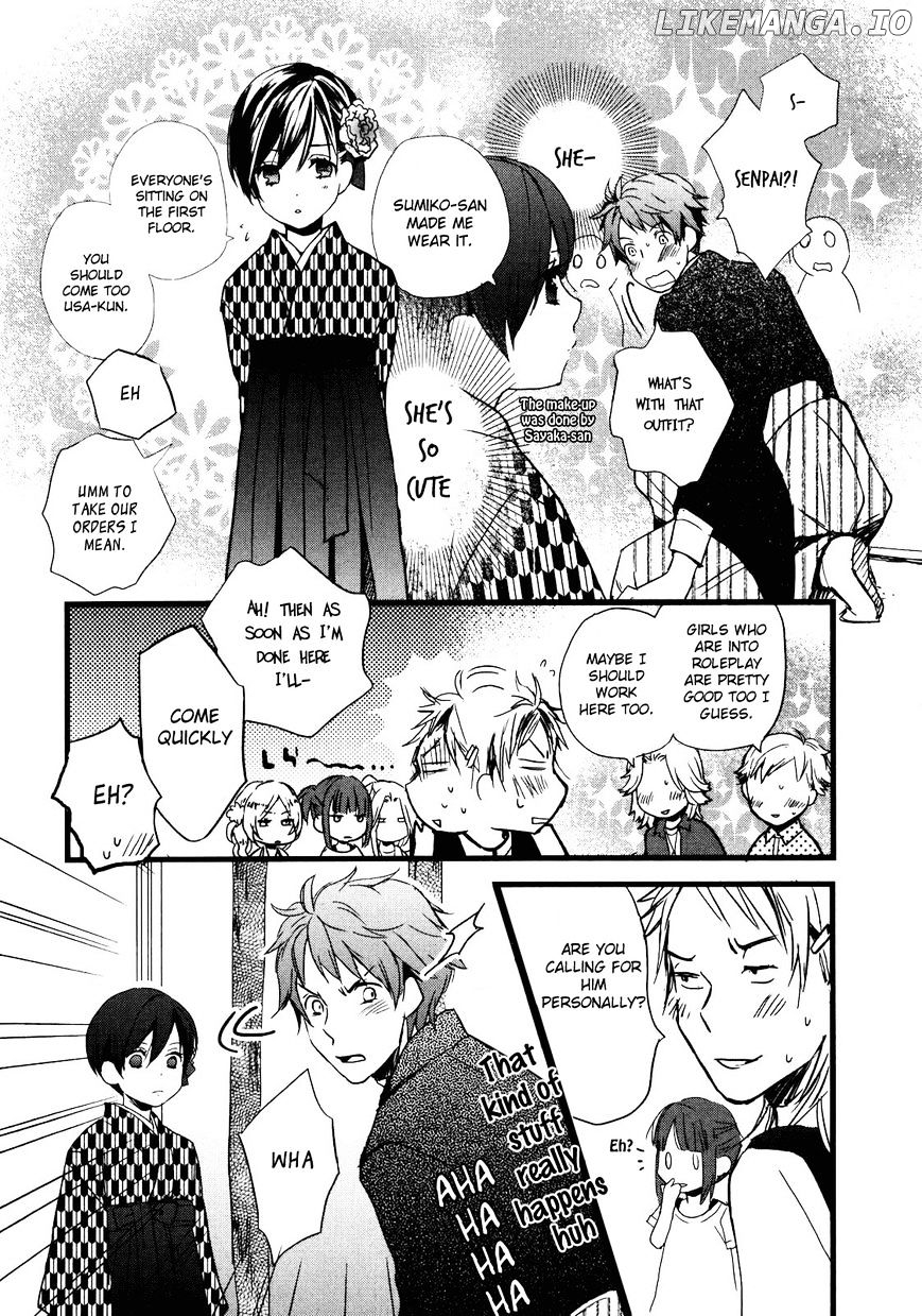 Bokura Wa Minna Kawaisou chapter 20 - page 13