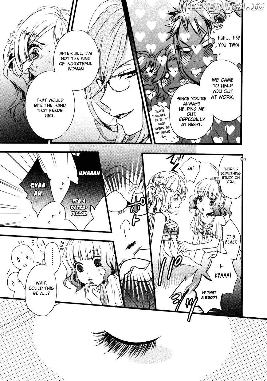Bokura Wa Minna Kawaisou chapter 20 - page 17