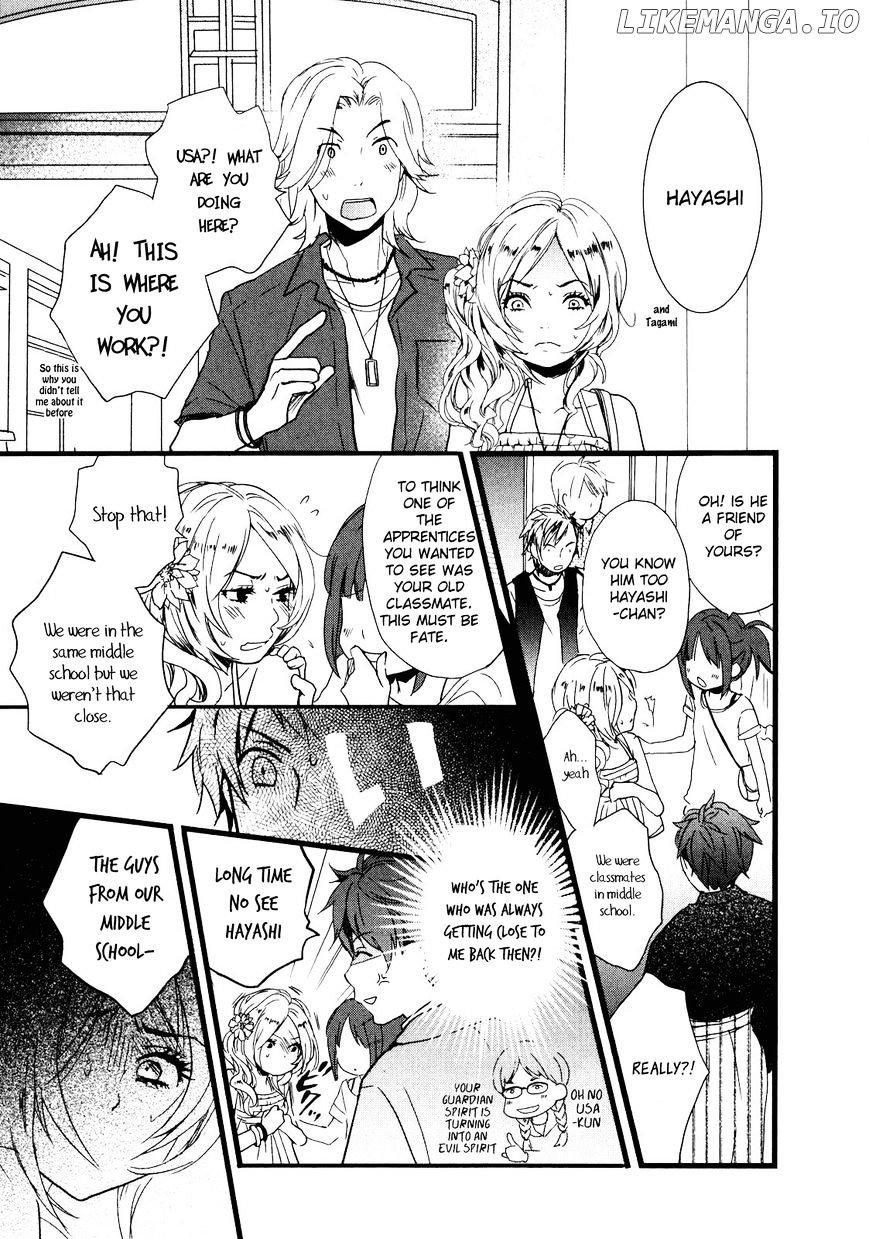 Bokura Wa Minna Kawaisou chapter 20 - page 5