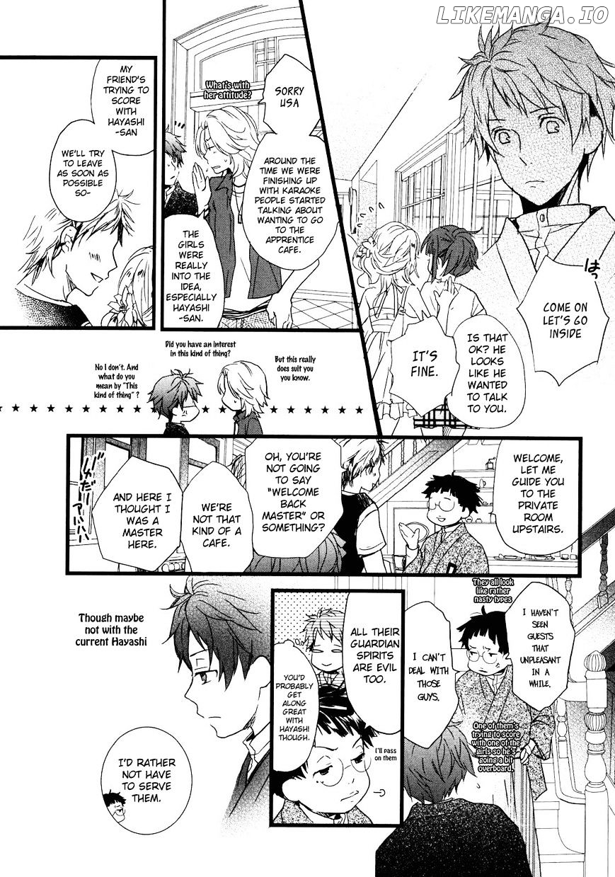 Bokura Wa Minna Kawaisou chapter 20 - page 6