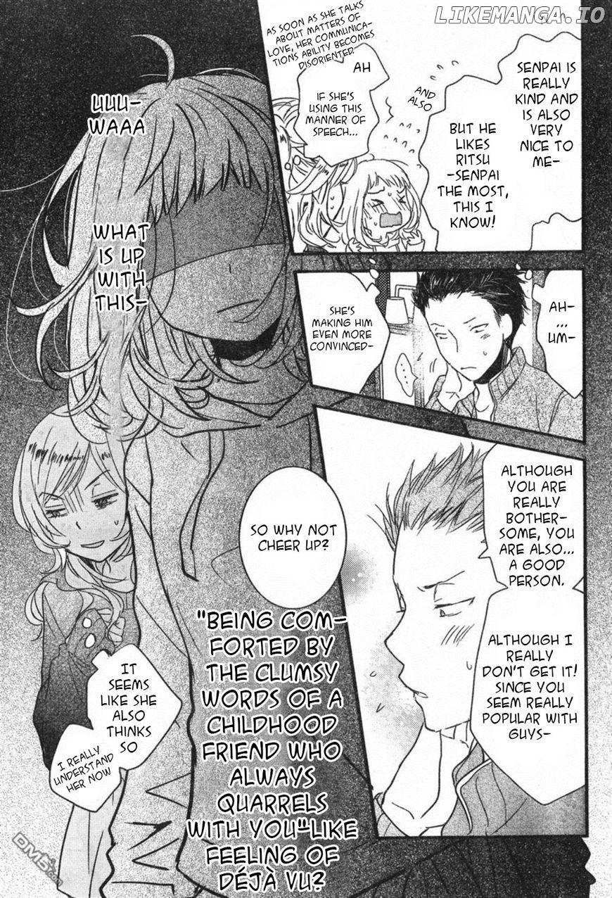 Bokura Wa Minna Kawaisou chapter 84 - page 13