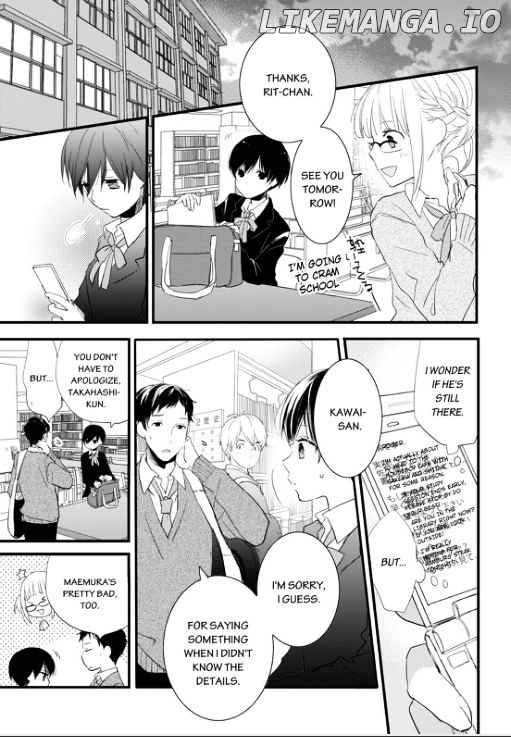 Bokura Wa Minna Kawaisou chapter 54 - page 5