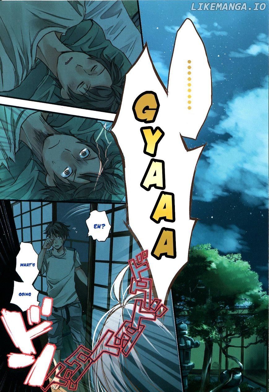 Bokura Wa Minna Kawaisou chapter 22 - page 1