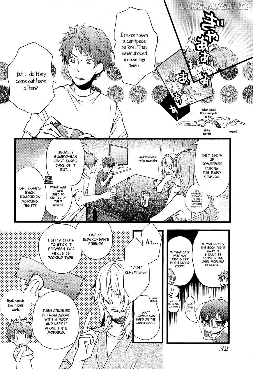 Bokura Wa Minna Kawaisou chapter 22 - page 9