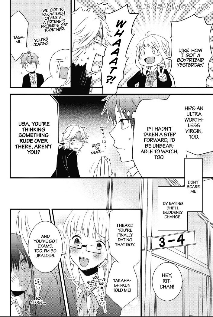 Bokura Wa Minna Kawaisou chapter 86 - page 11