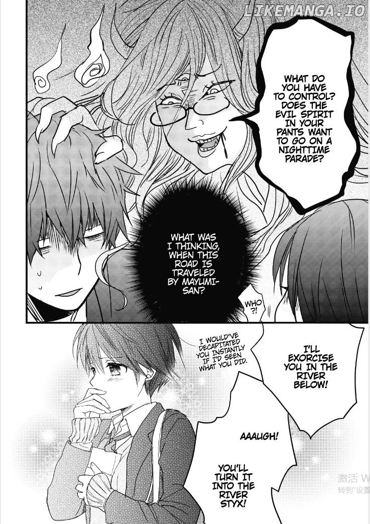 Bokura Wa Minna Kawaisou chapter 86 - page 25