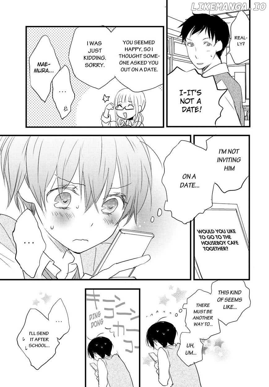 Bokura Wa Minna Kawaisou chapter 56 - page 19