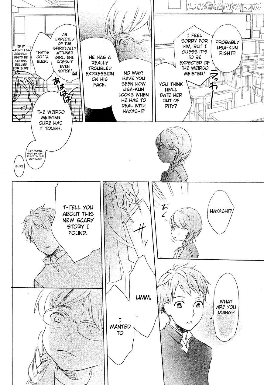 Bokura Wa Minna Kawaisou chapter 23 - page 12