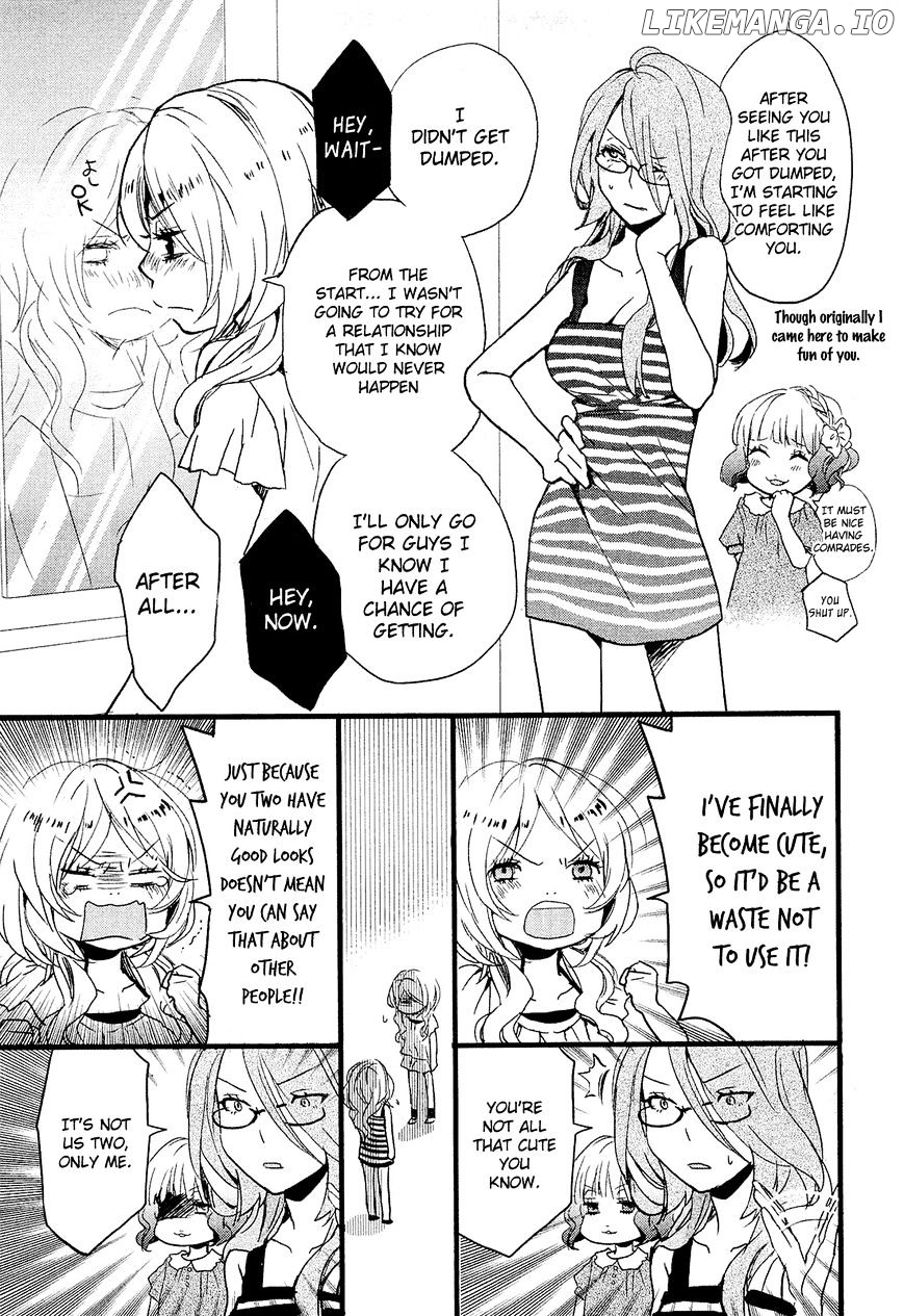 Bokura Wa Minna Kawaisou chapter 23 - page 19