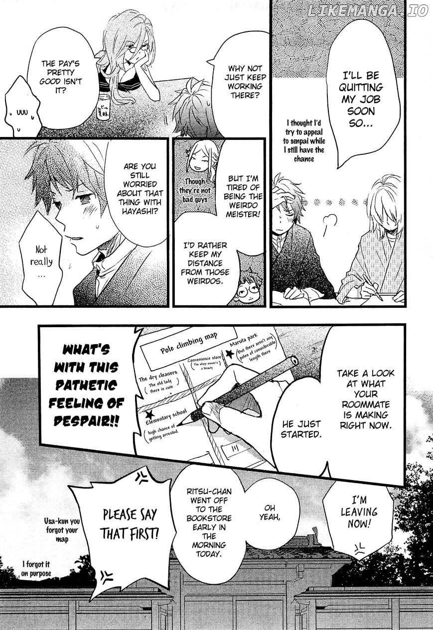 Bokura Wa Minna Kawaisou chapter 23 - page 3