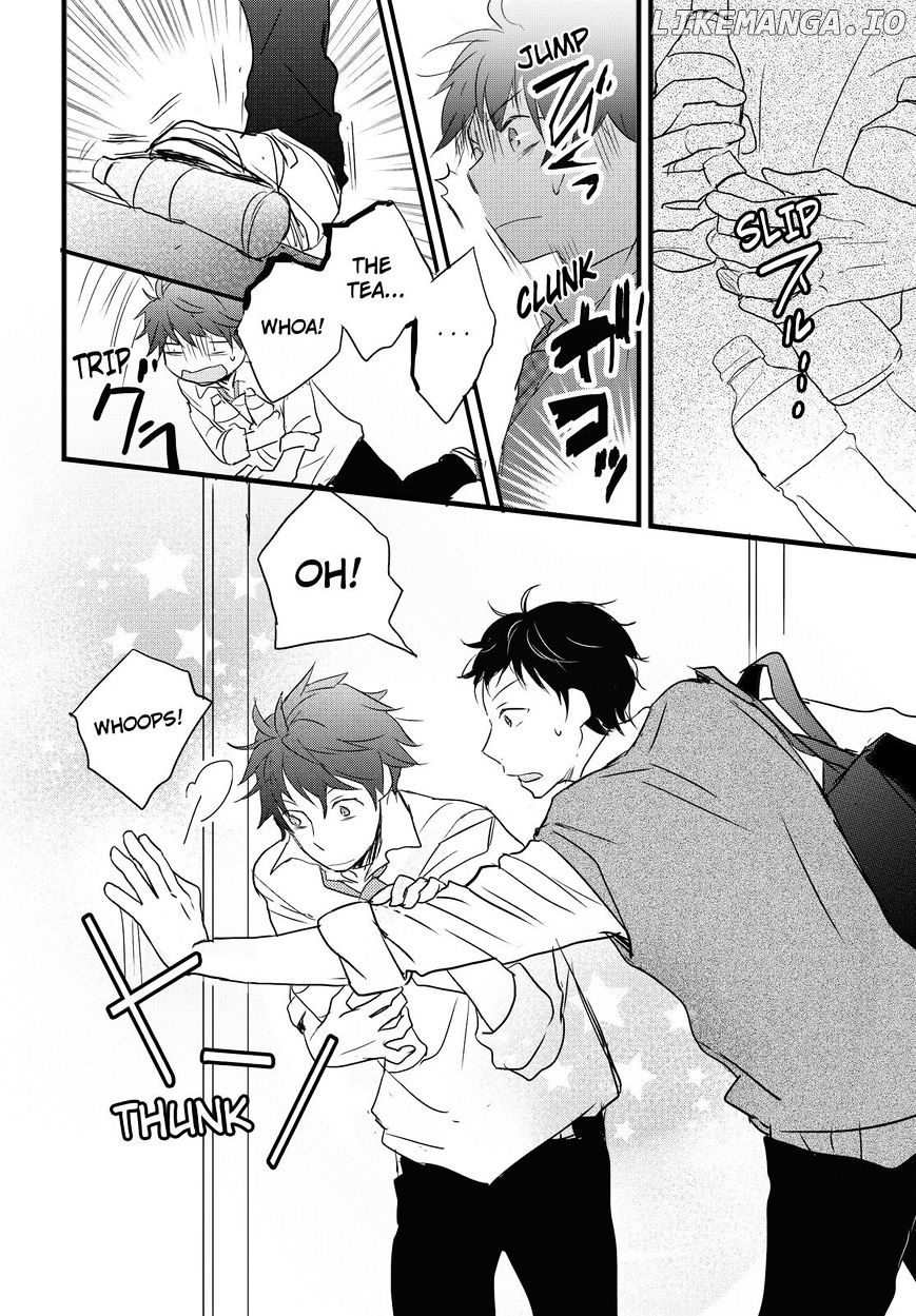 Bokura Wa Minna Kawaisou chapter 57 - page 14