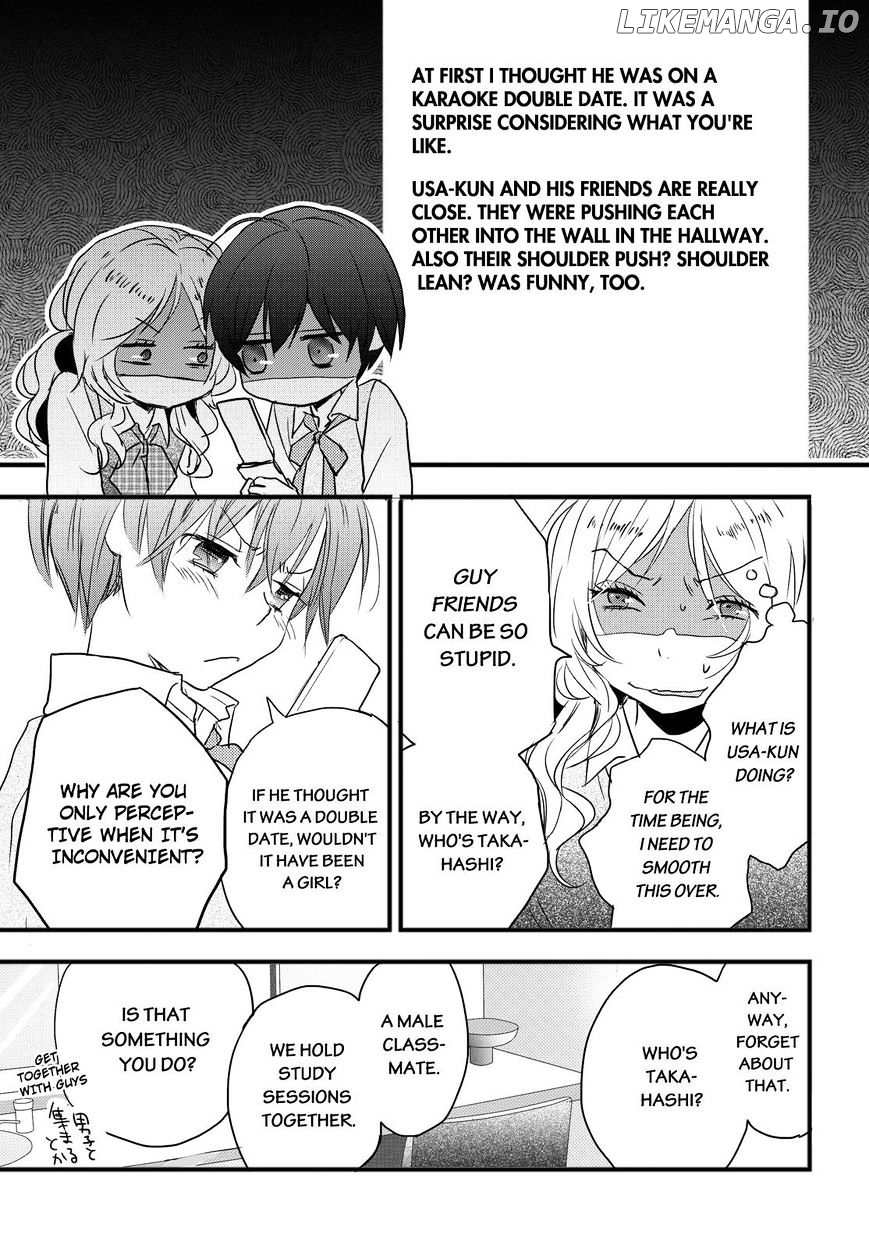 Bokura Wa Minna Kawaisou chapter 57 - page 17