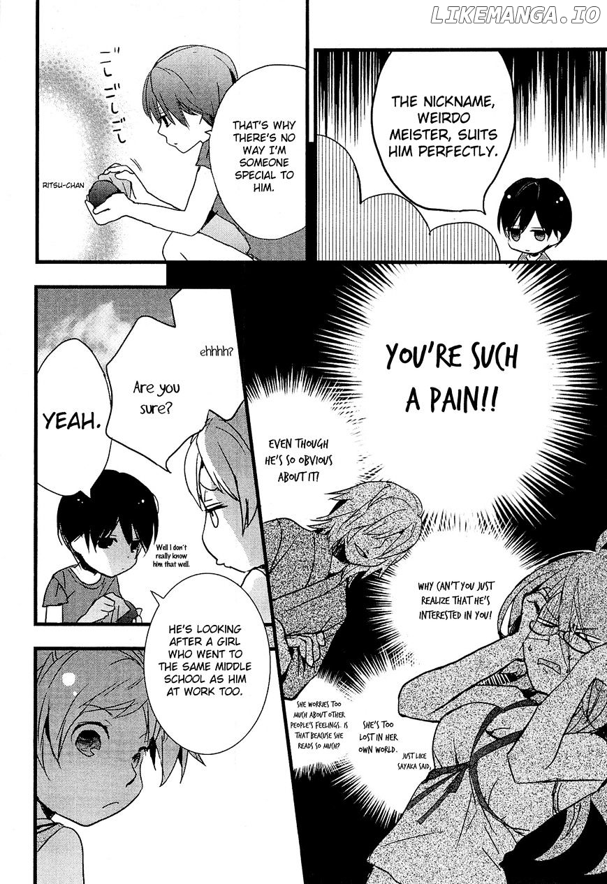 Bokura Wa Minna Kawaisou chapter 24 - page 14