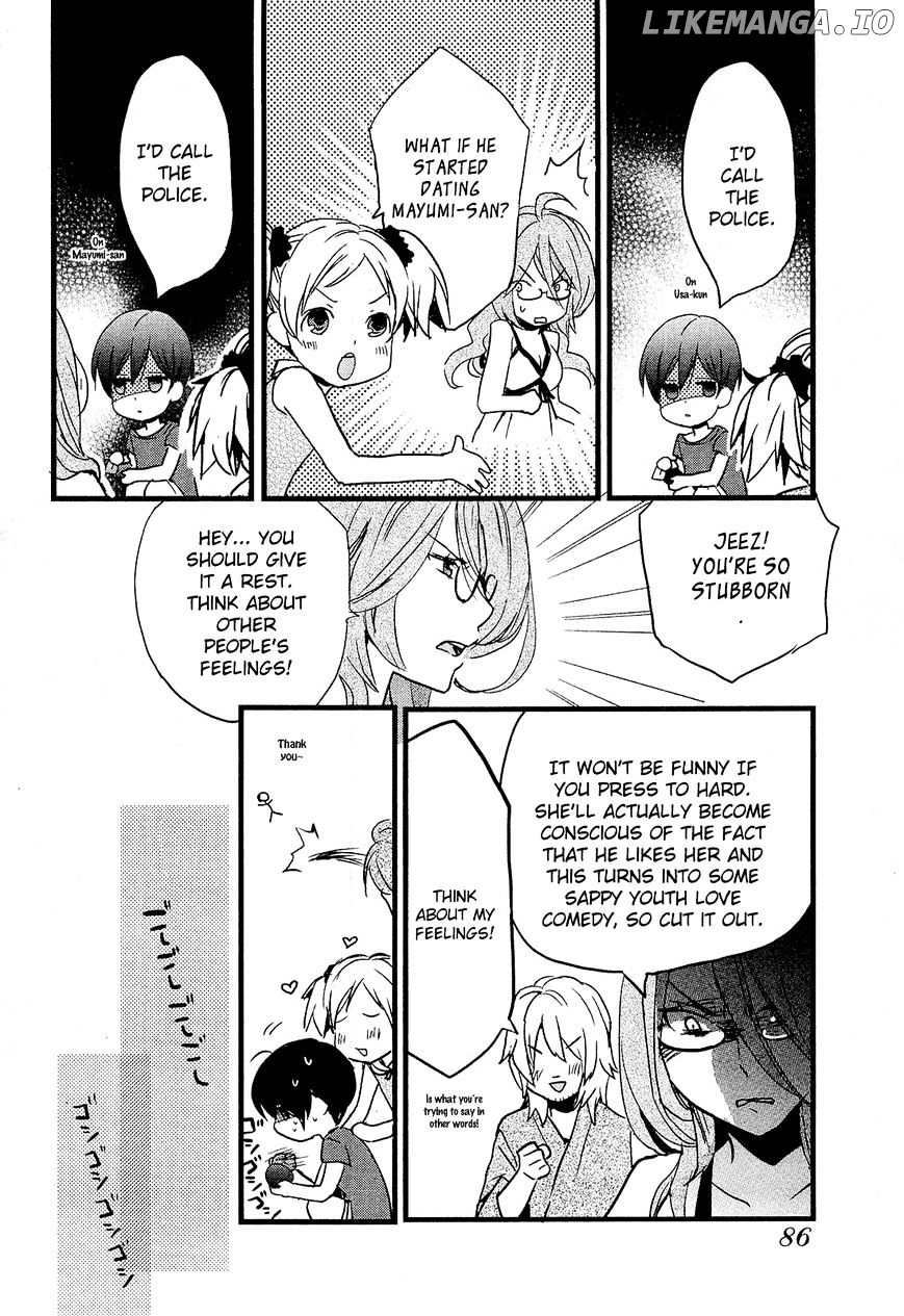 Bokura Wa Minna Kawaisou chapter 24 - page 16