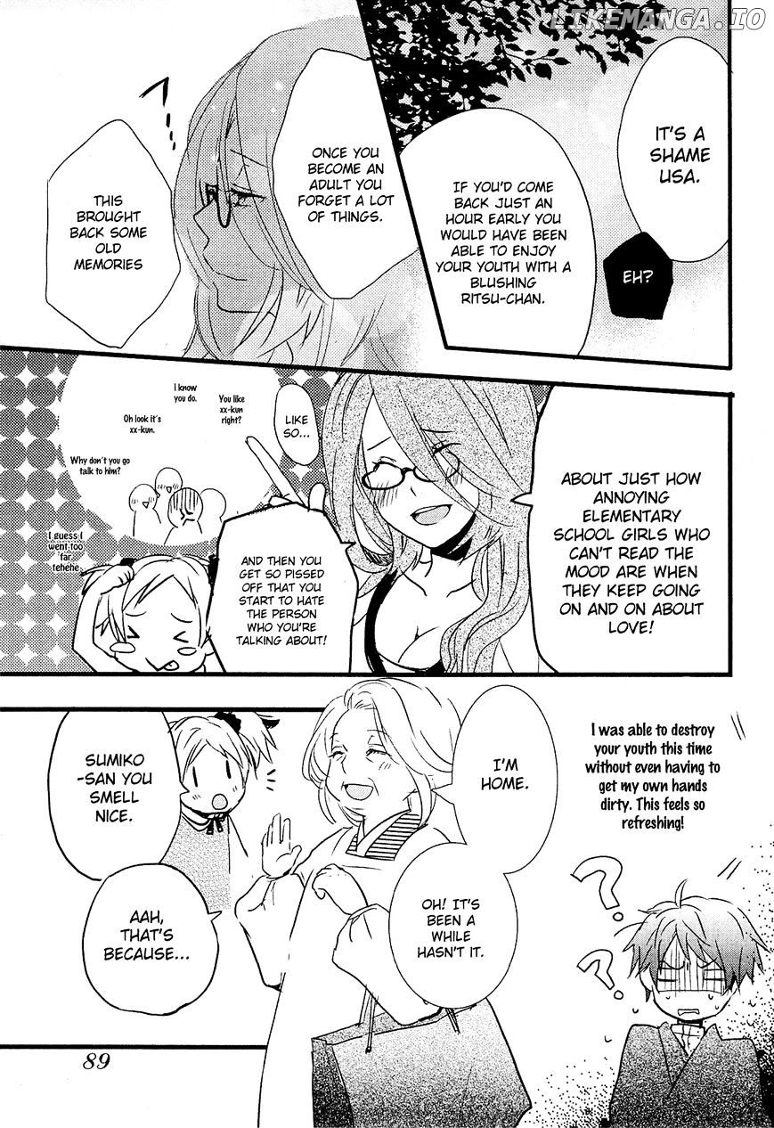 Bokura Wa Minna Kawaisou chapter 24 - page 19