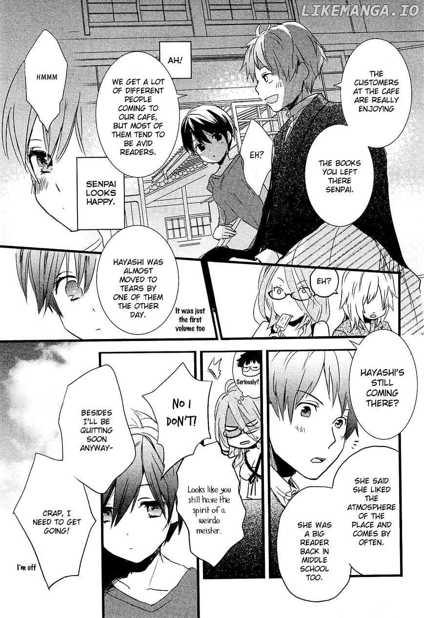 Bokura Wa Minna Kawaisou chapter 24 - page 3