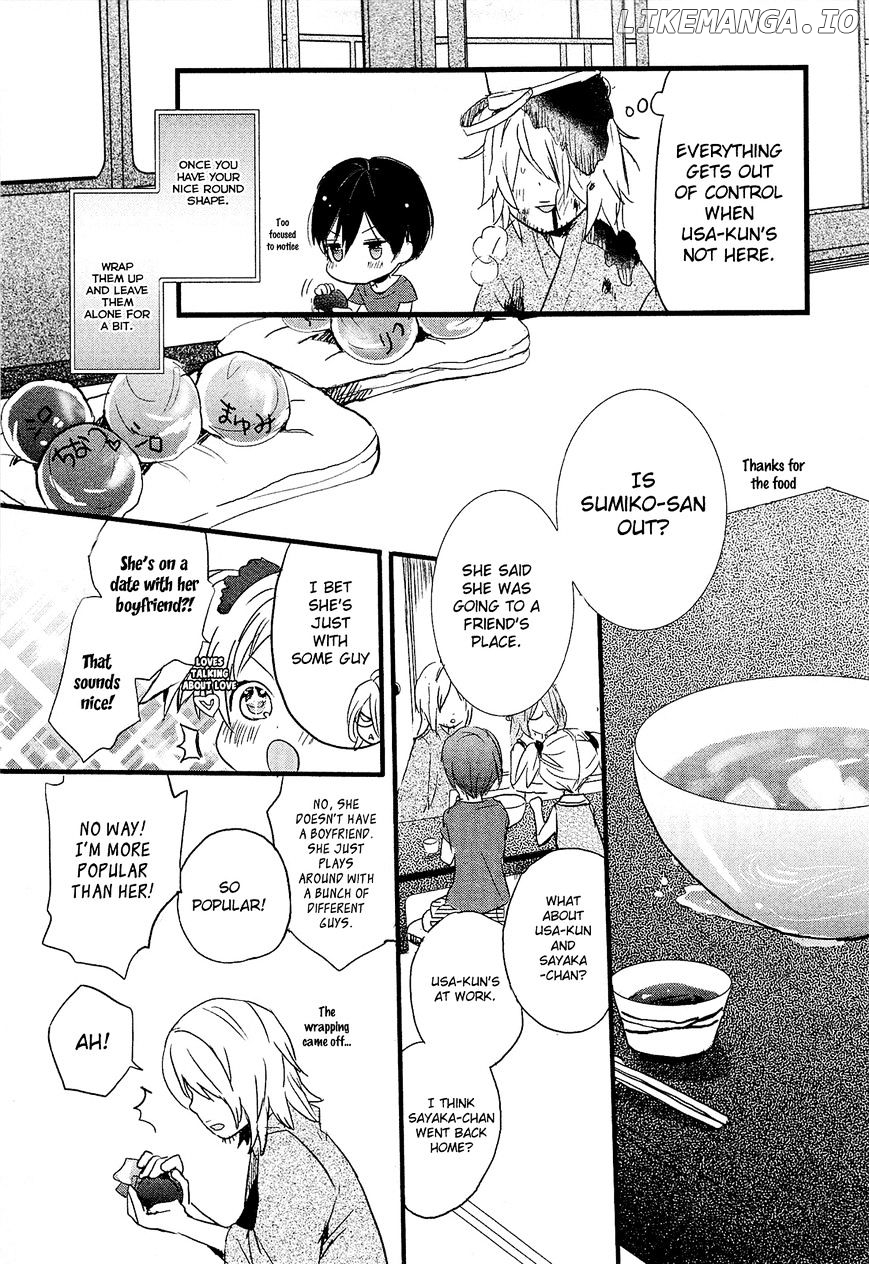 Bokura Wa Minna Kawaisou chapter 24 - page 9