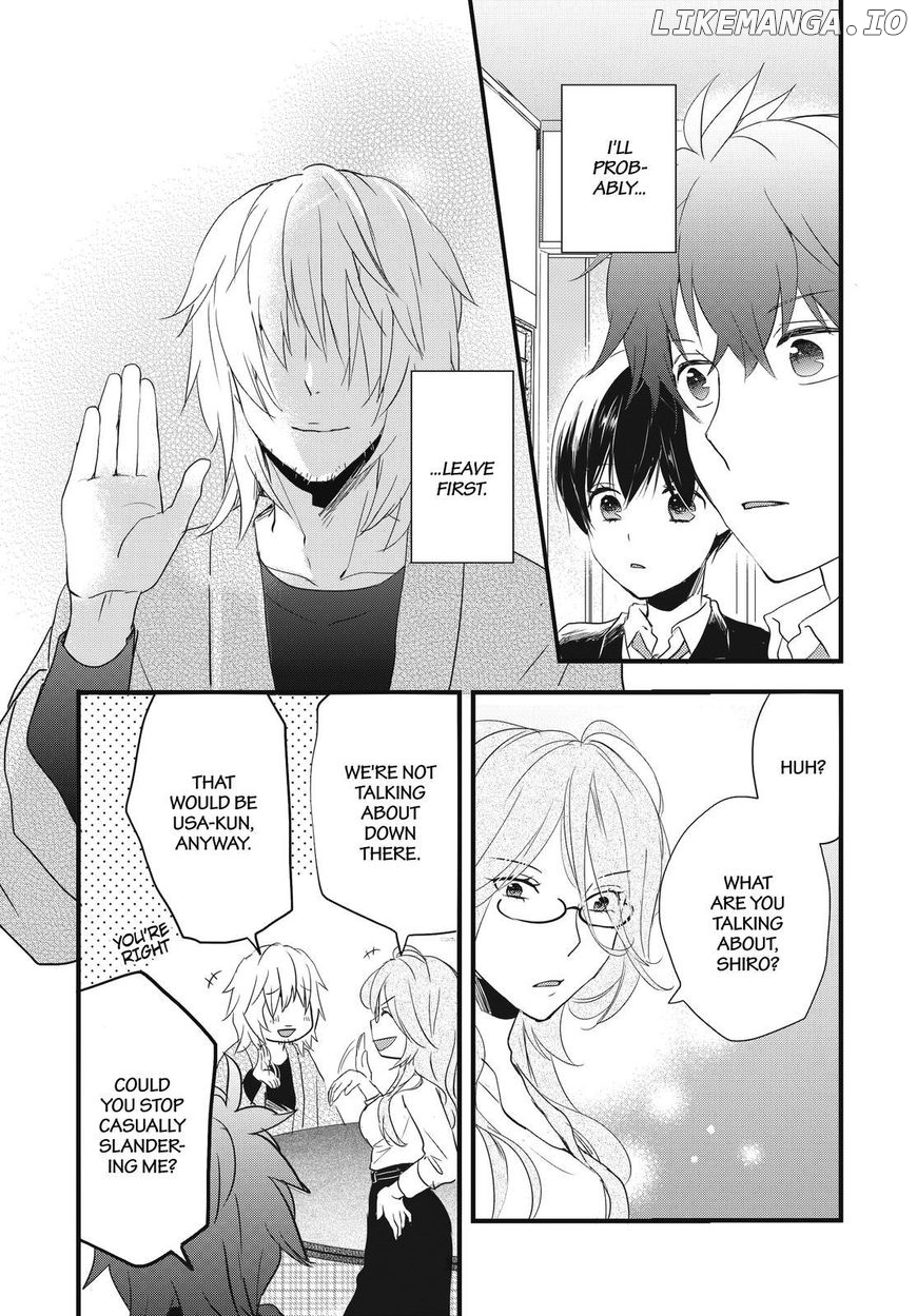 Bokura Wa Minna Kawaisou chapter 88 - page 1