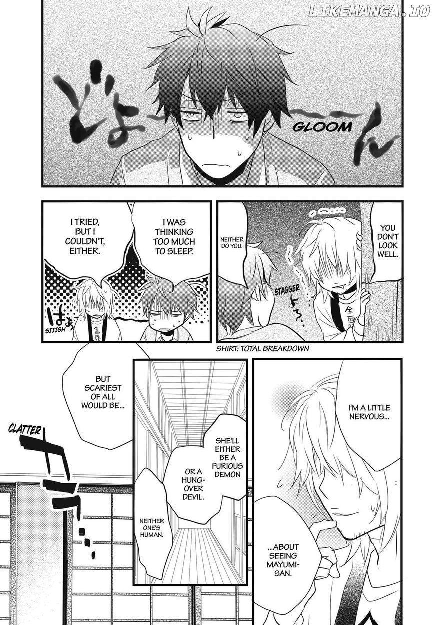 Bokura Wa Minna Kawaisou chapter 88 - page 21
